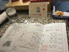 -神户牛排餐厅MOURIYA(总店)