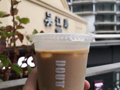豆乳拿铁-DOUTOR德咖伦(吴江路店)