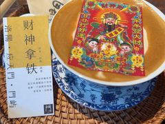 -門·屿 coffee&beer