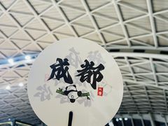 -银川河东国际机场