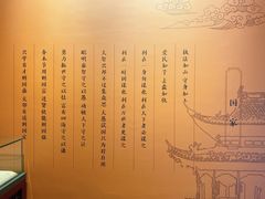 -钱王祠