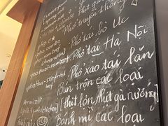 -saigon saigon | 西贡西贡(滨北店)