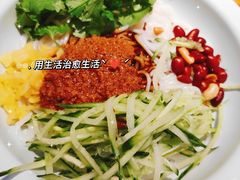 -云味馆米线(广州白云凯德店)