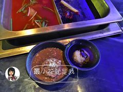 调料双拼-王家渡火锅(金宝汇店)