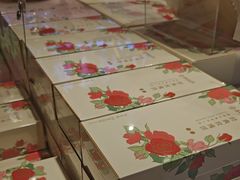 -嘉华鲜花饼·现烤(昆明老街店)