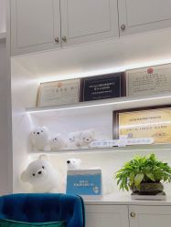 -欧扬医疗美容