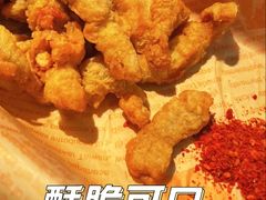 小酥肉-半天妖烤鱼(西直门凯德mall店)