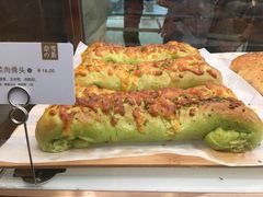 -奈雪的茶(石家庄万象城店)