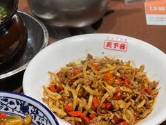 -天下客饭店(中山路店)
