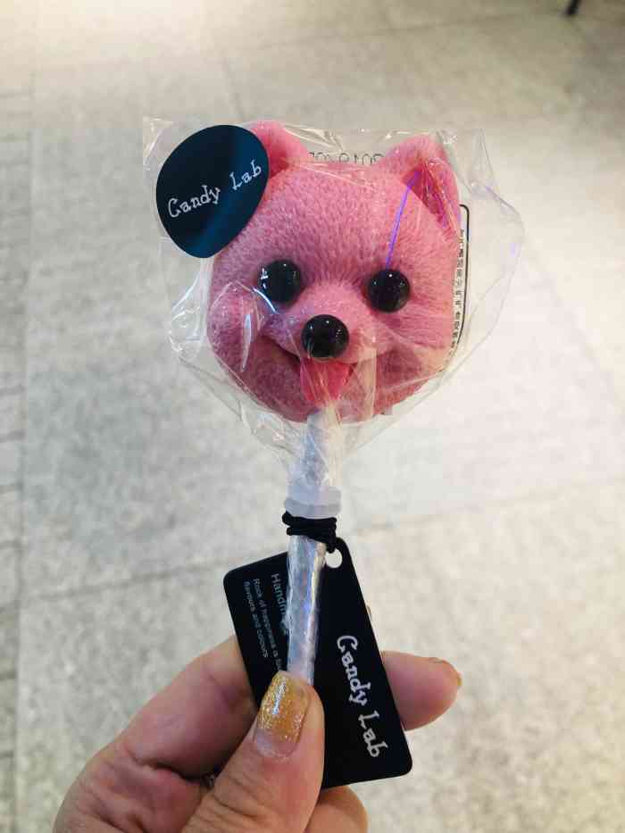 candylab糖果研究室(大悦城店)-"之前有同事买过他们家的糖糖,这次