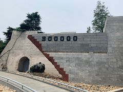 -侵华日军南京大屠杀遇难同胞纪念馆