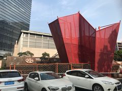 -中国福利会少年宫