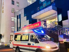 -东南大学附属中大医院(本部)