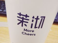 桂花乌龙奶茶-茉沏(石路天虹店)