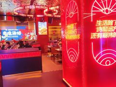 -丽伟的串·烧烤·砂锅(季景天地店)