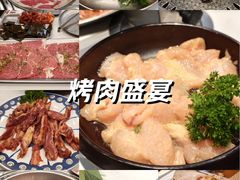 -万达广场(北京槐房店)