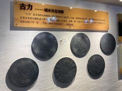 -青岛德国总督楼旧址博物馆