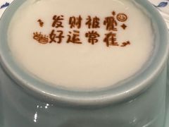 -北京宴(华贸购物中心店)