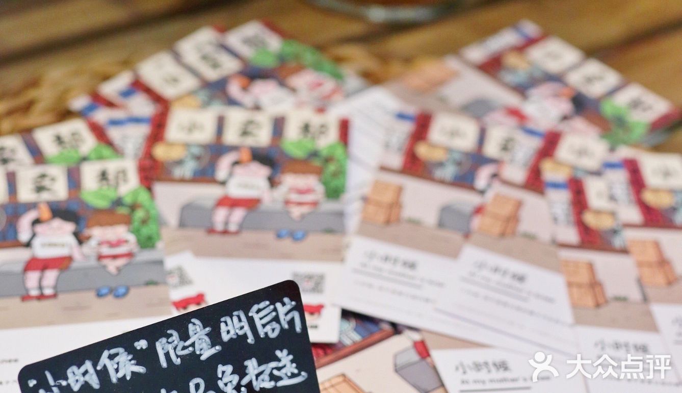 超模都要喝的低卡果昔 |  白石洲宝藏新店