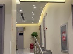 -爱康国宾体检中心(北京航天桥光耀东方分院)