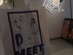 -milkplus·泰式奶茶(较场东路店)