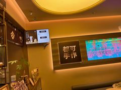 -都可手作(学士街手作店)