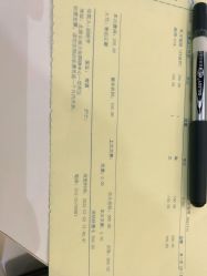 -青苗儿童口腔(长楹天街购物中心)