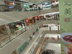 -义乌之心城市生活广场