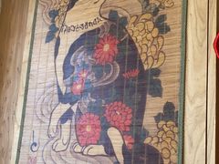 -宫谷创作料理(大拇指广场店)