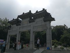 -云龙山