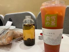 -奈雪的茶(国金中心店)