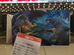 -CGV影城(黄河道ScreenX店)