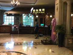 -杭州第一世界大酒店·云曼温泉