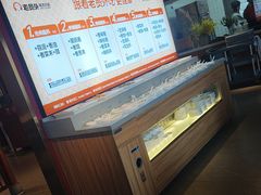 -老员外骨汤火锅(海州古城店)