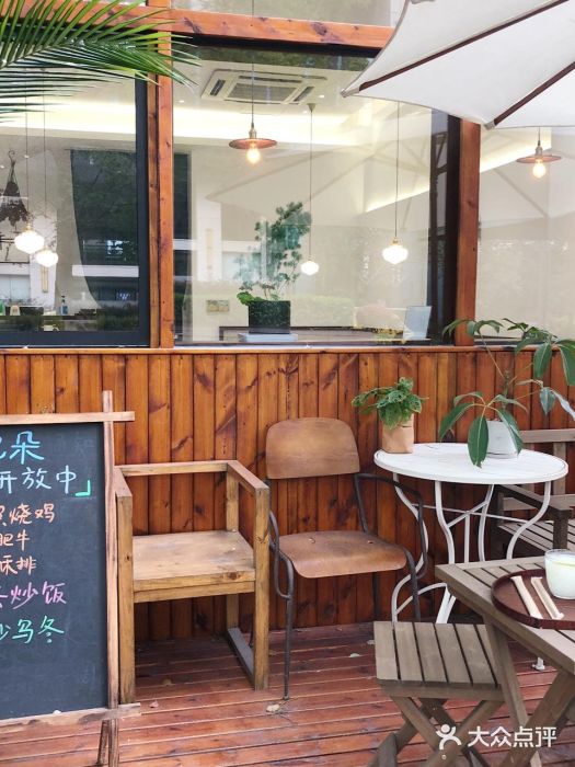 肥朵食堂(带梦胡同店)图片