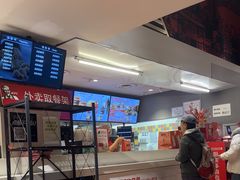 -肯德基(安定门店)