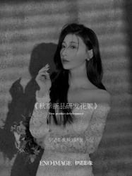 -伊诺摄影(徐州优选店)