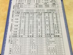 -鸡公煲(南竹饭店)