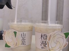 -书亦烧仙草(万达广场美食街店)