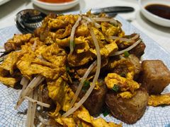 -御宝轩(益丰·外滩源店)