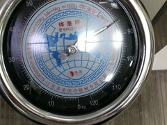 -南宫温泉水世界