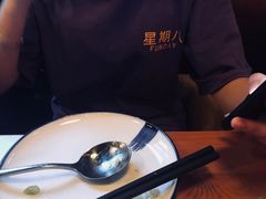 -TIMEZONE8东八时区餐厅&酒吧(798店)