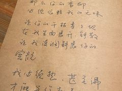 -源一咖啡馆(麒麟巷步行街店)