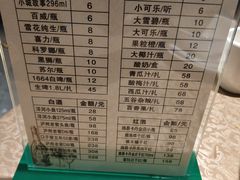 -豐柏轩食府