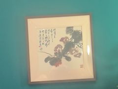 -醉辉皇(桃源π商业广场店)