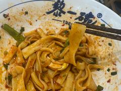 -黎一碗大碗手工面(城市立方店)
