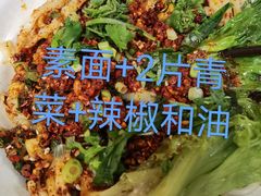 -老陈婆手工面庄