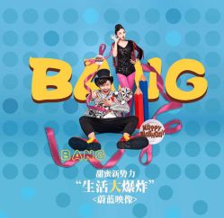 点击看大图 -蔚蓝映像STUDIO婚纱摄影(南稍门店)