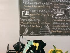 -HELLO 27 意面·沙拉·帕尼尼