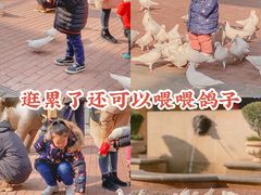 -王府井奥莱临潼小镇(临潼店)